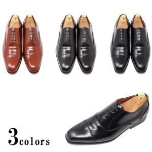 本革 ストレートチップ 内羽根 メンズ ビジネスシューズ レースアップ