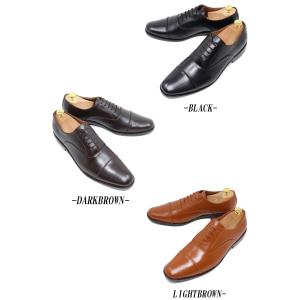 本革 メンズ スムース ストレートチップ 内羽...の詳細画像1