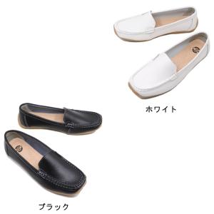 送料無料 9カラー 本革 レディース ローファ...の詳細画像1