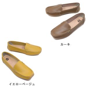 送料無料 9カラー 本革 レディース ローファ...の詳細画像3