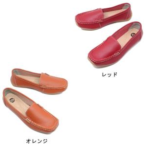 送料無料 9カラー 本革 レディース ローファ...の詳細画像4