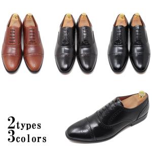 GLENFORD 本革 ハンドソーン ウェルテッド ホールカット ビジネス