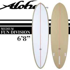 サーフボード ALOHA Surfboards アロハ FUN DIVISION MID 6'8" ファンディビジョン ミッド ファンボード サンド PU素材 PVCPストリンガー 限定 2023年｜theagencystore