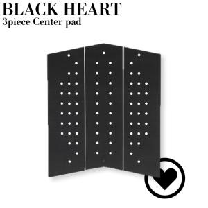 サーフィン ソフトボード用デッキパッド BLACK HEART フロント用 3mm 3ピース トラクションパッド デッキパッチ フラット オーストラリア発 軽量｜theagencystore