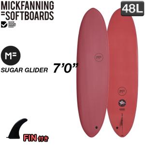 サーフボード MFソフトボード SUGARGLIDER シュガーグライダー 7'0" 2023年 softboard シングルフィン オフィシャル正規販売店 送料無料