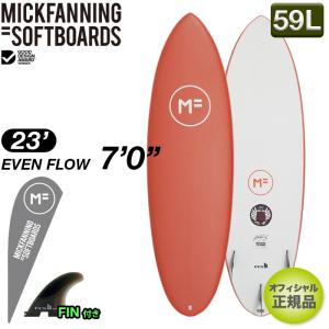 サーフボード MFソフトボード EVENFLOW 7'0" 2023年 パフォーマンス ミッドレングス トライフィン EPS素材 オフィシャル正規店 送料無料｜theagencystore