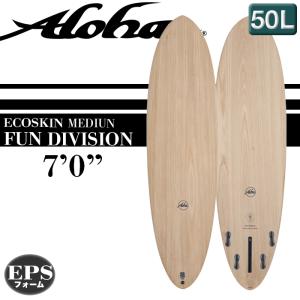 サーフボード ALOHA Surfboards アロハ FUN DIVISION MID ECO SKIN 7'0" XEPS素材 限定 ウッド ファンボード 2023年 正規品 送料無料｜theagencystore