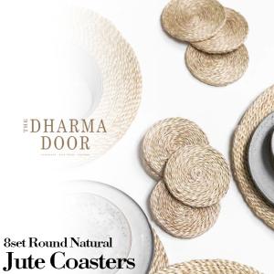 DHARMADOOR ダーマドア  Round Natural Jute Coasters 8枚セット ラウンドナチュラルジュートコースター 麻素材 カフェ 自然由来 フェアトレード認定｜theagencystore