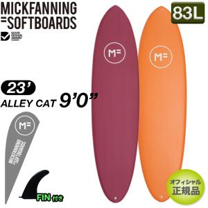 サーフボード MFソフトボード ALLEY CAT 9'0" 2023年 ミッドレングス シングルフィン softboard EPS素材 オフィシャル正規店 送料無料｜THE AGENCY STORE