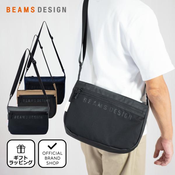 【正規販売店】BEAMS DESIGN ELASTIC MESH ショルダーバッグ【BMMH0BS6...