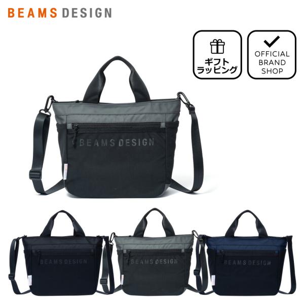 【正規販売店】BEAMS DESIGN ELASTIC MESH 2WAYトートバッグ ［ビームス ...