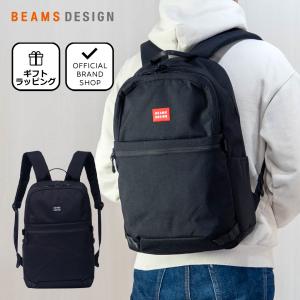 BEAMS DESIGN ROUTINE バックパック(M)