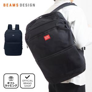 【正規販売店】BEAMS DESIGN ROUTINE バックパック(LL) ［ビームスデザイン］ メンズ ユニセックス バッグ カバン リュックサック A4