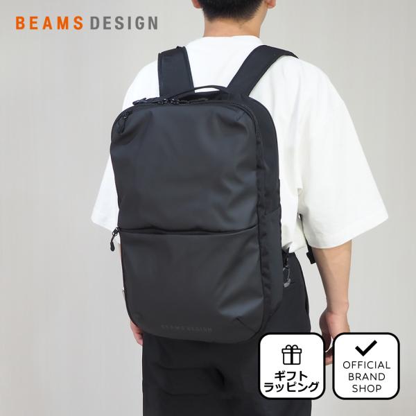 【正規販売店】BEAMS DESIGN ABILITY 2WAYバックパック(M)【BMMH4CR5...