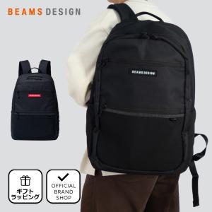 【正規販売店】BEAMS DESIGN Patch バックパック【BMMH5AR1】 ［ビームスデザイン］ メンズ ユニセックス バッグ カバン A4 ビジネス