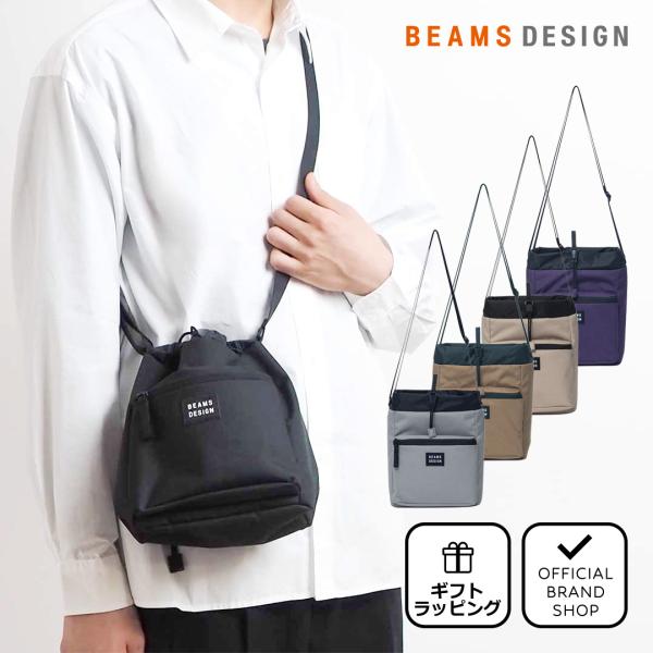 【正規販売店】BEAMS DESIGN Every One 巾着型ショルダーバッグ ［ビームスデザイ...