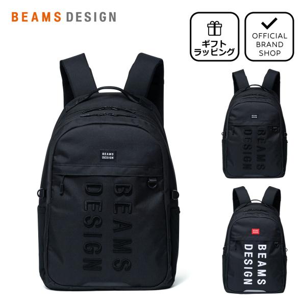 【正規販売店】BEAMS DESIGN Impact バックパック ［ビームスデザイン］ メンズ ユ...