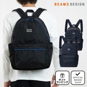 EASTPAK（イーストパック） SALEセール50%OFF パデッドパッカー メンズ