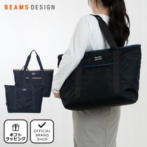 【正規販売店】BEAMS DESIGN Runw...の商品画像