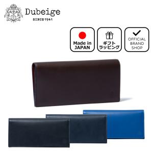 【60%OFF】【正規販売店】【LEON掲載】Dubeige Soie（ソワ） かぶせ型長財布 ［ドゥベージュ］ メンズ 日本製 レザー 本革 薄型 薄い 軽量