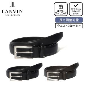 LANVIN COLLECTION ランバンコレクション ベルト jlmb5240 ビジネス