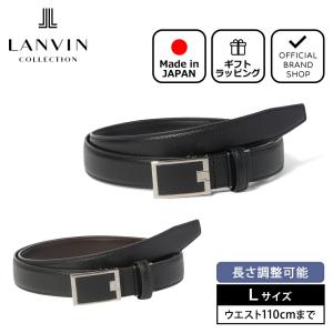 OY（オーワイ） ベルト 「OY/オーワイ」LOGO LEATHER BELT/ロゴレザー