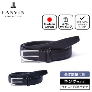 ZEGNA エルメネジルド ゼニア Ermenegildo Zegna ベルト リバーシブル