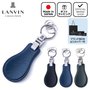 LOUIS VUITTON ルイ・ヴィトン キーホルダー ポルトクレ・ドラゴンヌ