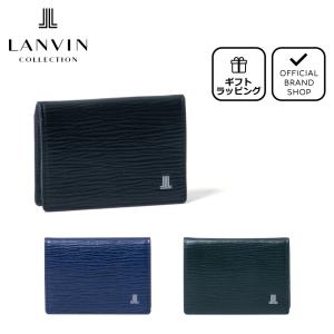 【CVeezy56】　極美品　LANVIN COLLECTION LANVIN COLLECTION 【正規販売店】LANVIN EMBOSS COMBINATION L字