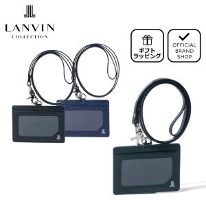 LANVIN COLLECTION RHEIN IDカードホルダー  メンズ 定期入れ パスケース IC カードケース