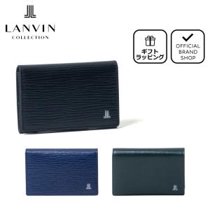 【正規販売店】LANVIN COLLECTION RHEIN 名刺入れ ［ランバン・コレクション］ メンズ カードケース カードホルダー レザー 本革
