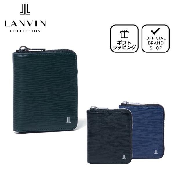 【正規販売店】LANVIN COLLECTION RHEIN ラウンドファスナー縦型折り財布 ［ラン...