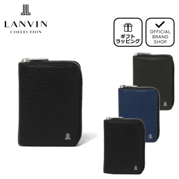 【正規販売店】LANVIN COLLECTION RHEIN ラウンドファスナージャバラ折り財布 ［...