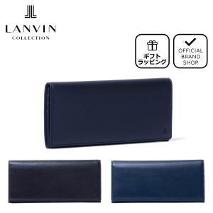 【正規販売店】LANVIN COLLECTION EMBOSS COMBINATION かぶせ長財布 ［ランバン・コレクション］ メンズ レザー 本革 薄型 薄い 軽量