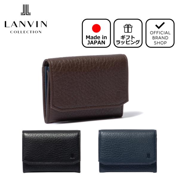 【正規販売店】LANVIN COLLECTION DEER SKIN 小銭入れ ［ランバン・コレクシ...