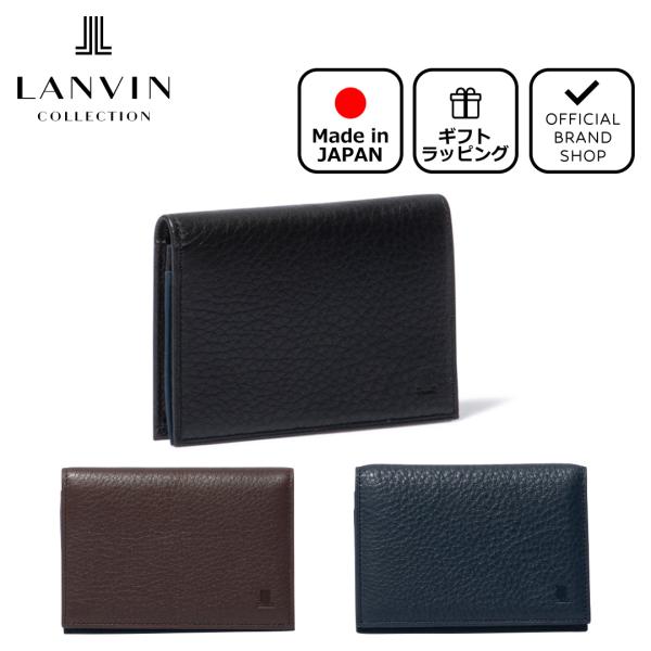 【正規販売店】LANVIN COLLECTION DEER SKIN 名刺入れ ［ランバン・コレクシ...