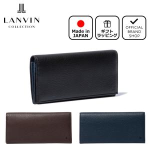 LANVIN COLLECTION 【正規販売店】LANVIN EMBOSS COMBINATION かぶせ長