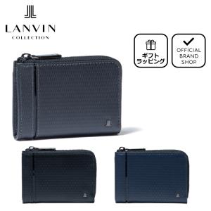 【正規販売店】LANVIN COLLECTION LEATHER COMBINATION L字ファスナー小銭入れ ［ランバン・コレクション］ メンズ 財布 コインケース