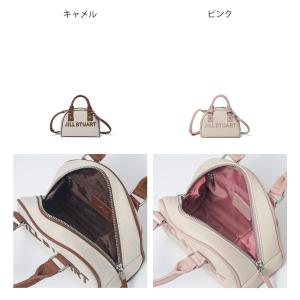 【正規販売店】JILL STUART パネル ...の詳細画像2