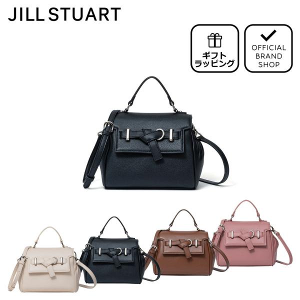 【正規販売店】JILL STUART インプルーブ 2WAYショルダー ［ジル スチュアート］ レデ...