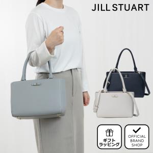 【正規販売店】JILL STUART ミスティ 2WAYトート ［ジル スチュアート］トートバッグ ショルダーバッグ ブランド シンプル リボン ビジネス かわいい レディース
