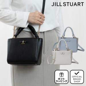 【正規販売店】JILL STUART ミスティ 2WAYハンド ［ジル スチュアート］ハンドバッグ ショルダーバッグ ブランド シンプル リボン ビジネス かわいい レディース