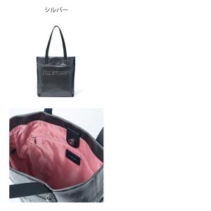 【正規販売店】JILL STUART フローズ...の詳細画像2
