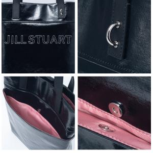 【正規販売店】JILL STUART フローズ...の詳細画像4