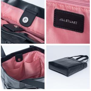 【正規販売店】JILL STUART フローズ...の詳細画像5