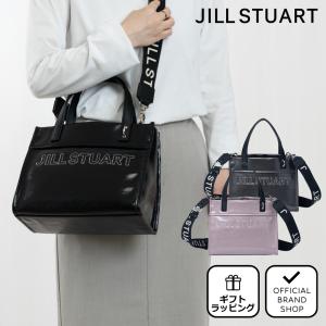 【正規販売店】JILL STUART フローズン 2WAYトート［ジル スチュアート］トートバッグ ブランド 鞄 ショルダー 斜め掛け 旅行 自立 小さめ コンパクト 無地 ロゴ