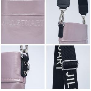 【正規販売店】JILL STUART フローズ...の詳細画像4