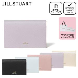 【正規販売店】JILL STUART グローリア 名刺入れ ［ジル スチュアート］ レディース カードケース カードホルダー レザー 本革 ビジネス｜THE BAGMANIA Yahoo!店