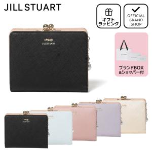 【正規販売店】JILL STUART グローリア 口金折り財布 ［ジル スチュアート］ レディース 折財布 二つ折り がま口 ミニ コンパクト レザー｜thebagmania