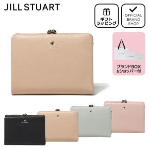 【正規販売店】JILL STUART エンジェル 口金折り財布 ［ジル スチュアート］ レディース 折財布 二つ折り がま口 ミニ コンパクト｜thebagmania